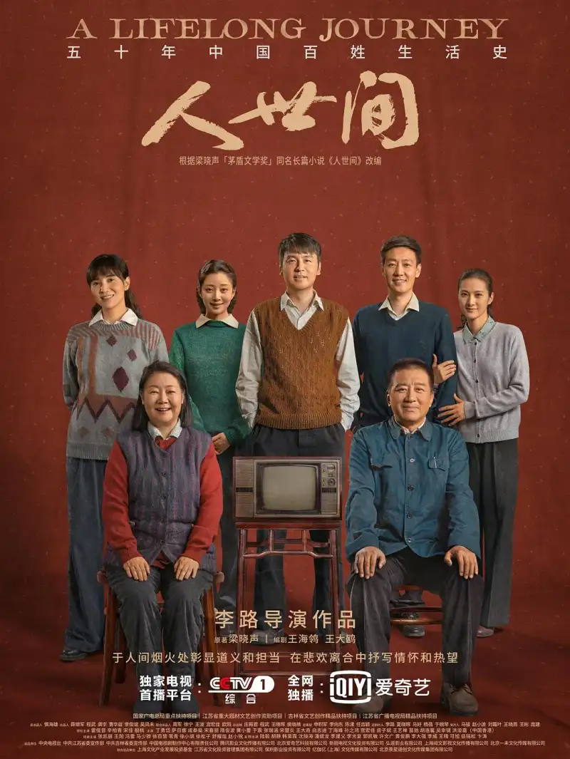 电影《肖申克的救赎》经典剧照 - 希望与自由的永恒经典
