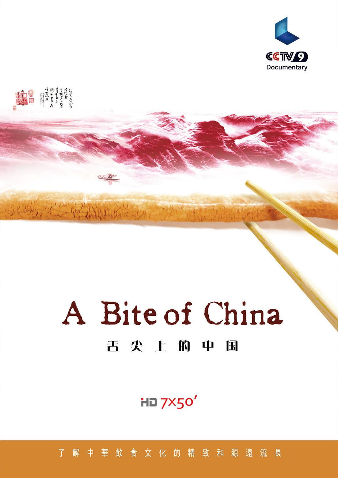 秋霞在线电影网
