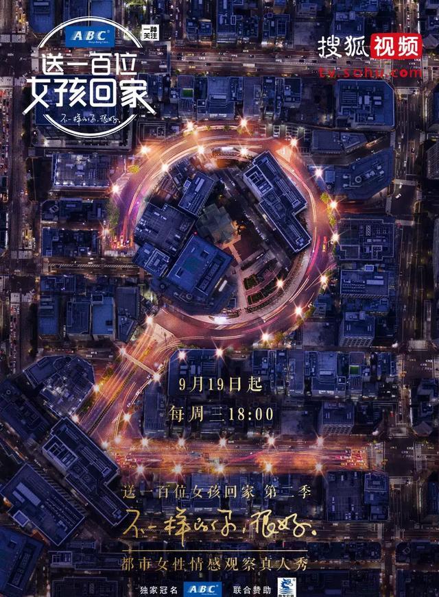 给儿子做了几年了剧照2