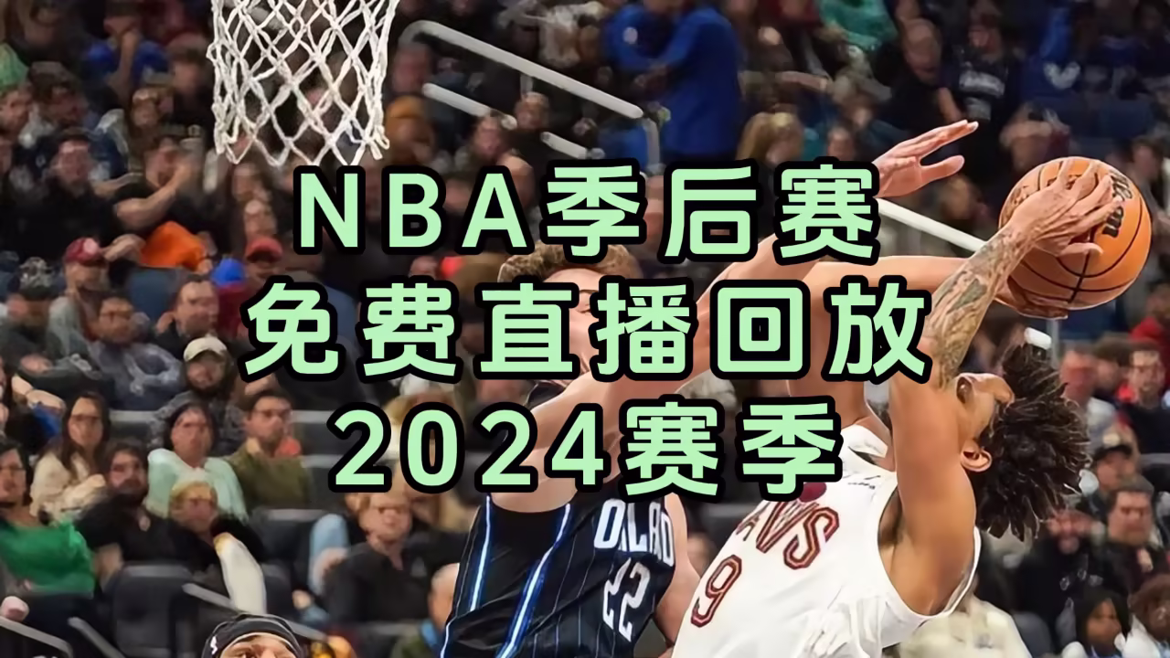 秋霞在线电影网剧照2