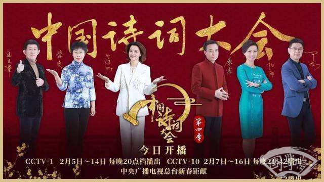 亚洲网中文在线剧照3